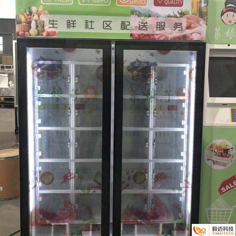 騫垮窞鐢熼矞鐢靛晢鎴峰绔欑偣,鐢熼矞鑷彁鏌? />
<p>騫垮窞鐢熼矞鐢靛晢鎴峰绔欑偣</p>
</a></figure>
<figure class=